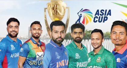 পাকিস্তান-নেপাল ম্যাচ দিয়ে আজ শুরু হচ্ছে এশিয়া কাপ ক্রিকেট